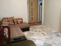 2-бөлмелі пәтер · 44 м² · 2/4 қабат, Толе би 56 — Желтоксан, ТарГу, Цум, Журек, бағасы: 13 000 ₸ в Таразе — фото 3