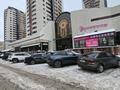 Магазины и бутики · 210 м² за 152 млн ₸ в Астане, р-н Байконур