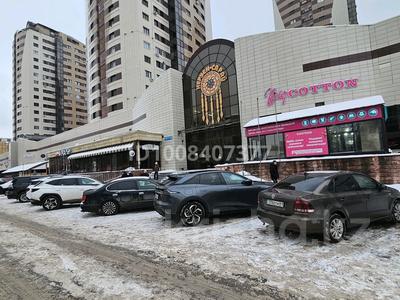 Магазины и бутики · 210 м² за 152 млн ₸ в Астане, р-н Байконур