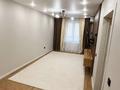 3-комнатная квартира · 59.5 м² · 7/9 этаж, Райымбек 590/15 за 41 млн ₸ в Алматы, Наурызбайский р-н — фото 4