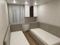 3-бөлмелі пәтер · 59.5 м² · 7/9 қабат, Райымбек 590/15, бағасы: 38.5 млн ₸ в Алматы, Наурызбайский р-н