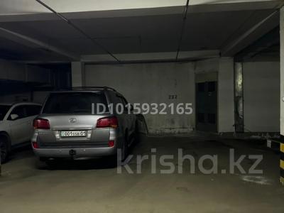 Паркинг · 20 м² · Торайгырова 25 за 40 000 ₸ в Алматы, Бостандыкский р-н