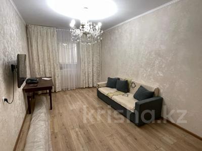 Пәтерлер в Мангистауской обл.: 3-бөлмелі пәтер · 70.5 м² · 4/5 қабат, 13-й мкр 44, бағасы: 19 млн 〒 3-бөлмелі пәтер · 70.5 м² · 4/5 қабат, 13-й мкр 44, бағасы: 19 млн 〒 в Актау