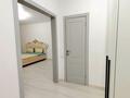 1-комнатная квартира · 60 м² · 5/5 этаж, мкр. Алтын орда 19 Л кор 1 — Смарт билим, Анвар, Достык , Назарбаев интелек.школа и т.д.Уг.мангилик ел и халел досмухамедулы за анваром за 10 000 ₸ в Актобе — фото 7
