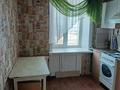 3-комнатная квартира · 59.7 м² · 9/9 этаж, Батыр-Баян 72 за 24 млн ₸ в Петропавловске — фото 5