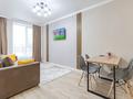 1-комнатная квартира · 40 м² · 10/10 этаж, Мангилик Ел 40/2 — Бухар Жырау за 3 000 ₸ в Астане, Есильский р-н — фото 7