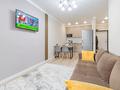 1-комнатная квартира · 40 м² · 10/10 этаж, Мангилик Ел 40/2 — Бухар Жырау за 3 000 ₸ в Астане, Есильский р-н — фото 9