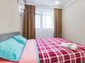 1-комнатная квартира · 40 м² · 10/10 этаж, Мангилик Ел 40/2 — Бухар Жырау за 3 000 ₸ в Астане, Есильский р-н — фото 2