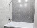1-комнатная квартира · 40 м² · 10/10 этаж, Мангилик Ел 40/2 — Бухар Жырау за 3 000 ₸ в Астане, Есильский р-н — фото 18
