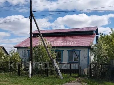 Отдельный дом · 6 комнат · 96 м² · 10 сот., Пушкина 12 за 7 млн ₸ в 