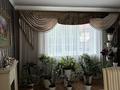Жеке үй · 6 бөлме · 329.3 м² · 8 жүзд., Жетисай 17, бағасы: 115 млн ₸ в Кыргауылдах — фото 35