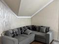Жеке үй · 6 бөлме · 329.3 м² · 8 жүзд., Жетисай 17, бағасы: 115 млн ₸ в Кыргауылдах — фото 50