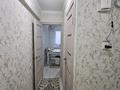 3-бөлмелі пәтер · 51.3 м² · 3/5 қабат, Михаэлиса 13 — Музыкальное училище, лицей 11, школа 16, ледовый каток, школа 20, бағасы: 22.5 млн ₸ в Усть-Каменогорске — фото 5