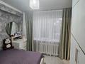 3-бөлмелі пәтер · 51.3 м² · 3/5 қабат, Михаэлиса 13 — Музыкальное училище, лицей 11, школа 16, ледовый каток, школа 20, бағасы: 22.5 млн ₸ в Усть-Каменогорске — фото 6