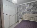 3-бөлмелі пәтер · 51.3 м² · 3/5 қабат, Михаэлиса 13 — Музыкальное училище, лицей 11, школа 16, ледовый каток, школа 20, бағасы: 22.5 млн ₸ в Усть-Каменогорске — фото 7