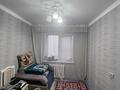 3-бөлмелі пәтер · 51.3 м² · 3/5 қабат, Михаэлиса 13 — Музыкальное училище, лицей 11, школа 16, ледовый каток, школа 20, бағасы: 22.5 млн ₸ в Усть-Каменогорске — фото 8