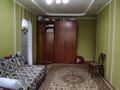 3-комнатная квартира, 62 м², Каратая турысова — Сзади Баласагуна за 16.5 млн 〒 в Таразе
