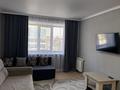 3-бөлмелі пәтер · 100 м² · 2/9 қабат, Жамбыла 80 — Теннисный корт, бағасы: 30 000 ₸ в Петропавловске — фото 2
