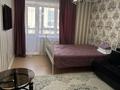 3-бөлмелі пәтер · 100 м² · 2/9 қабат, Жамбыла 80 — Теннисный корт, бағасы: 30 000 ₸ в Петропавловске — фото 8