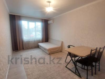 1-комнатная квартира · 38 м² · 1/16 этаж, мкр Калкаман-2, Абишева 3 за 30 млн 〒 в Алматы, Наурызбайский р-н