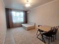 1-комнатная квартира · 38 м² · 1/16 этаж, мкр Калкаман-2, Абишева 3 за 27 млн ₸ в Алматы, Наурызбайский р-н