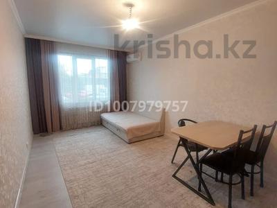1-комнатная квартира · 38 м² · 1/16 этаж, мкр Калкаман-2, Абишева 3 за 27 млн ₸ в Алматы, Наурызбайский р-н