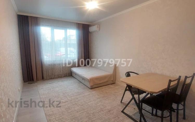 1-комнатная квартира · 38 м² · 1/16 этаж, мкр Калкаман-2, Абишева 3 за 27 млн ₸ в Алматы, Наурызбайский р-н — фото 29