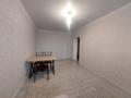 1-комнатная квартира · 38 м² · 1/16 этаж, мкр Калкаман-2, Абишева 3 за 27 млн ₸ в Алматы, Наурызбайский р-н — фото 3