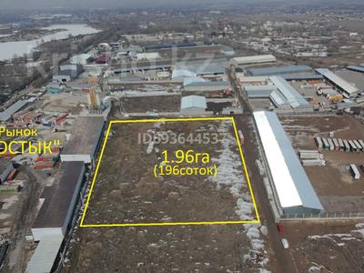 Участок · 196 соток, Первомайская Пром зона за 800 млн 〒 в М. Туймебаеве