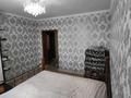 Жеке үй · 3 бөлме · 72 м² · 8 жүзд., Достық ш/а, Айтумар 887/2, бағасы: ~ 28.9 млн ₸ в Шымкенте, Абайский р-н — фото 8