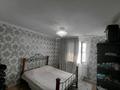 Жеке үй · 3 бөлме · 72 м² · 8 жүзд., Достық ш/а, Айтумар 887/2, бағасы: ~ 28.9 млн ₸ в Шымкенте, Абайский р-н — фото 9
