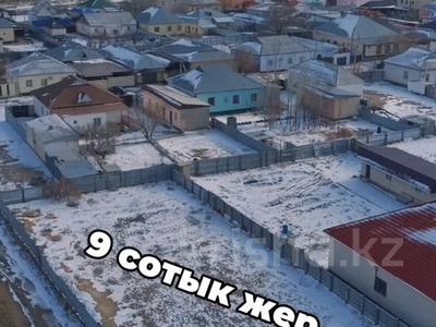 Участок · 9 соток, Абжан Айсауытов 16 за 12 млн ₸ в 