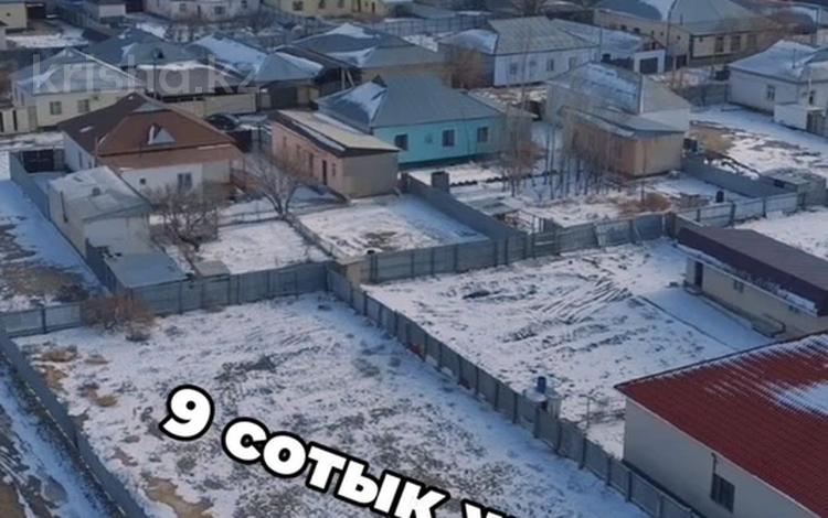 Участок · 9 соток, Абжан Айсауытов 16 за 12 млн ₸ в  — фото 3