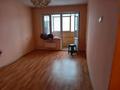 1-комнатная квартира, 32 м², 4/5 этаж, Микрорайон Жастар 38 за 9.8 млн 〒 в Талдыкоргане — фото 6