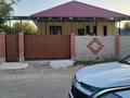 Отдельный дом · 6 комнат · 240 м² · 5.8 сот., Орынбаев 24 — Айсултан магазин 13школа за 70 млн ₸ в Туздыбастау (Калинино) — фото 4