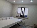 Отдельный дом · 6 комнат · 240 м² · 5.8 сот., Орынбаев 24 — Айсултан магазин 13школа за 70 млн ₸ в Туздыбастау (Калинино) — фото 45