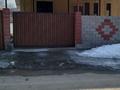 Отдельный дом · 6 комнат · 240 м² · 5.8 сот., Орынбаев 24 — Айсултан магазин 13школа за 70 млн ₸ в Туздыбастау (Калинино) — фото 61