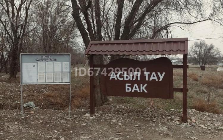 Жеке үй · 3 бөлме · 115 м² · 6 сот., Ул.Жаркент 2669 уч., бағасы: 25 млн 〒 в Алматинской обл., Талгарский р-н — фото 2