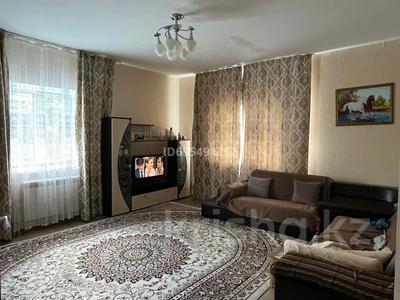 Отдельный дом · 4 комнаты · 105 м² · 9 сот., Алаш Орда 46 за 23 млн ₸ в Аксае