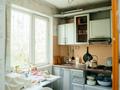 2-бөлмелі пәтер · 45 м² · 2/5 қабат, проспект Республики 14 — Улица Айбергенова, бағасы: 18 млн ₸ в Шымкенте, Туран р-н — фото 7