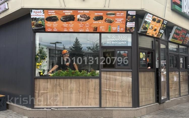 Готовая точка фаст-фуда · 18 м² за 8 млн ₸ в Алматы, Бостандыкский р-н — фото 2