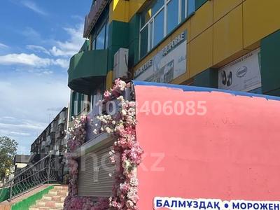Марожный · 30 м² за 4 млн ₸ в Сатпаев