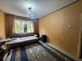 2-комнатная квартира · 58 м² · 2/9 этаж, мкр Аксай-4 за 37 млн ₸ в Алматы, Ауэзовский р-н — фото 15