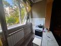 2-комнатная квартира · 58 м² · 2/9 этаж, мкр Аксай-4 за 37 млн ₸ в Алматы, Ауэзовский р-н — фото 8