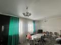 Дом · 5 комнат · 210 м², Усикова 65 за 60 000 〒 в Алматы, Наурызбайский р-н