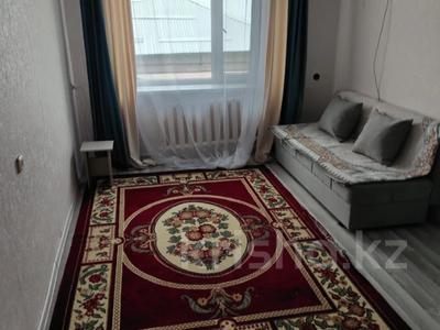 2-бөлмелі пәтер · 45 м² · 4/5 қабат, Быржан сал 66, бағасы: 150 000 ₸ в Талдыкоргане