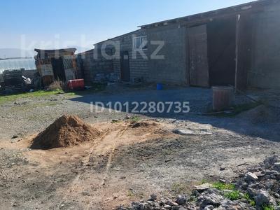 Промбаза · 8 соток, А. Искакова 58 за 200 000 ₸ в Шымкенте, Енбекшинский р-н
