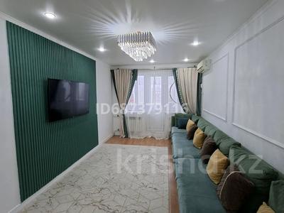 3-бөлмелі пәтер · 65 м² · 5/5 қабат, мкр Центральный, Утемисова 128 А, бағасы: 17 млн ₸ в Атырау