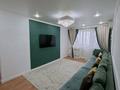 3-бөлмелі пәтер · 65 м² · 5/5 қабат, мкр Центральный, Утемисова 128 А, бағасы: 17 млн ₸ в Атырау — фото 3