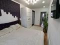 3-бөлмелі пәтер · 65 м² · 5/5 қабат, мкр Центральный, Утемисова 128 А, бағасы: 17 млн ₸ в Атырау — фото 5